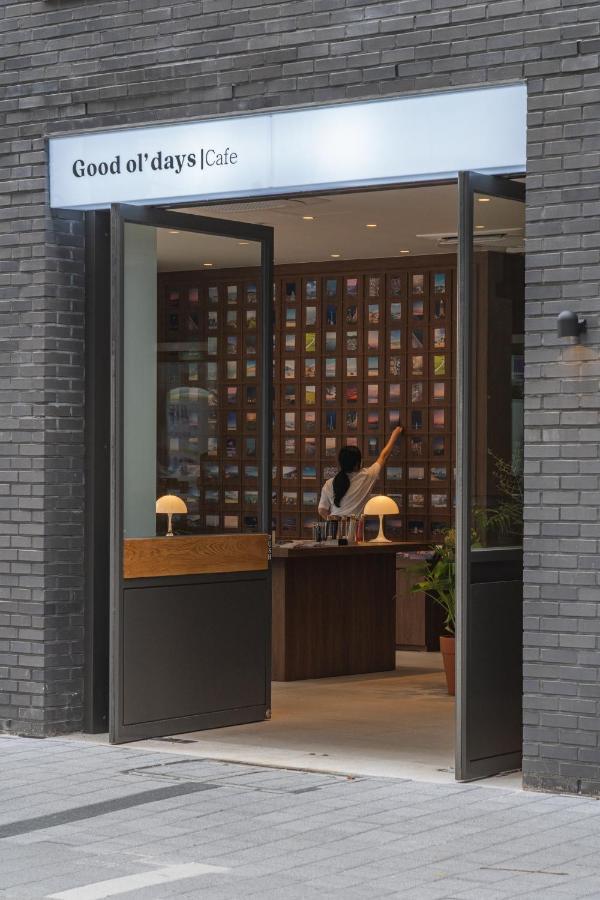 Good Ol' Days ホテル *